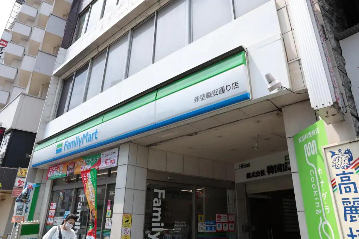 East Shinjuku Triplex: 3-bedroom With Shared Shower Apartamento Tóquio